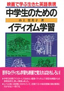 cm94-128x181.jpg